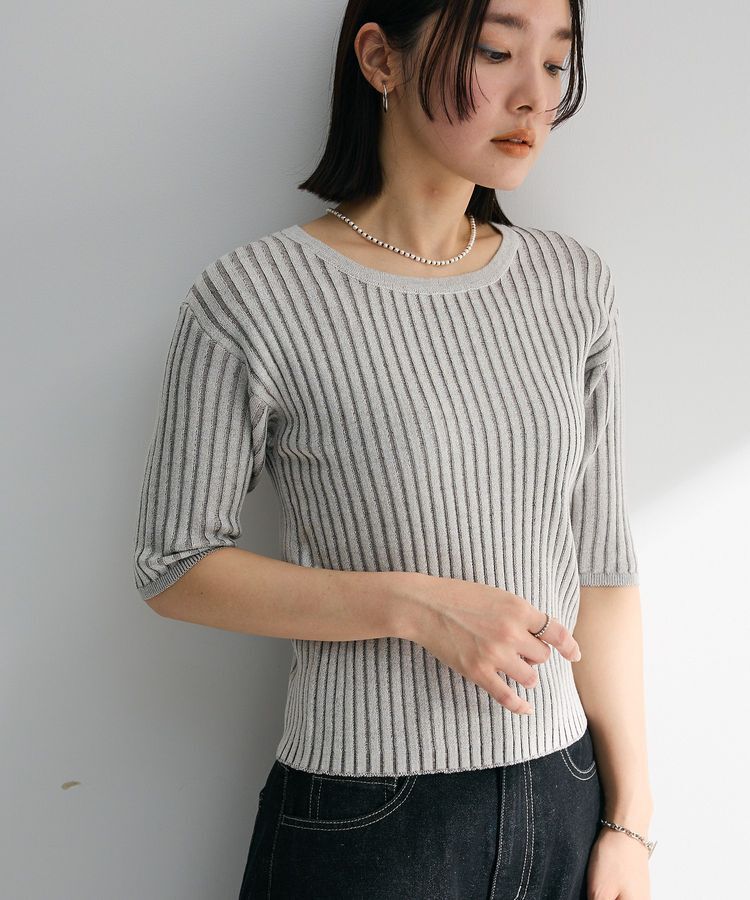 Green Parks「配色リブニットプルオーバー」|ニット・セーター|