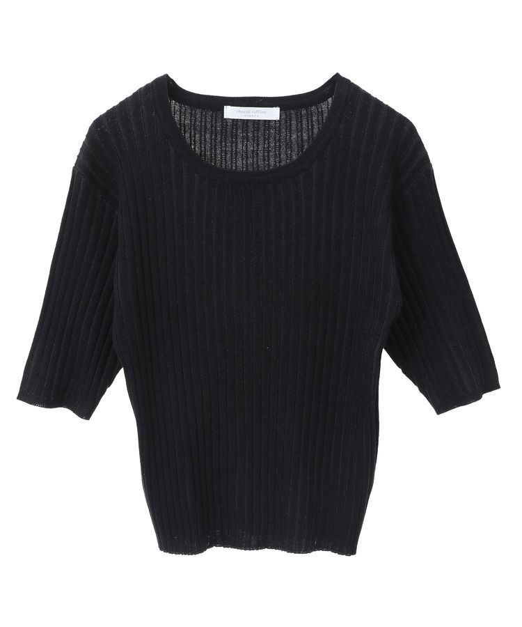 Green Parks「配色リブニットプルオーバー」|ニット・セーター|