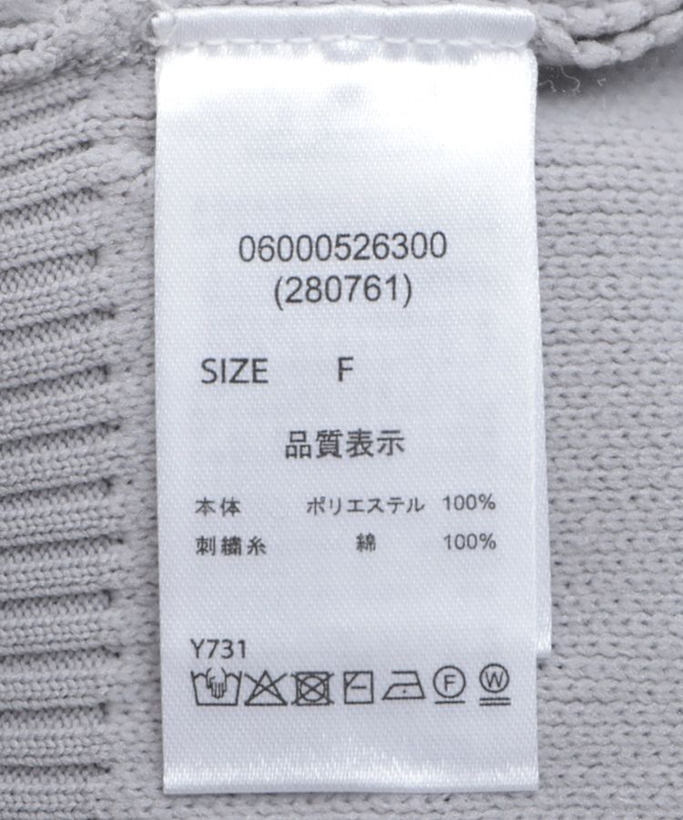 Green Parks「・ELENCARE DUE ライン刺繍5分袖ニット」|ニット・セーター|