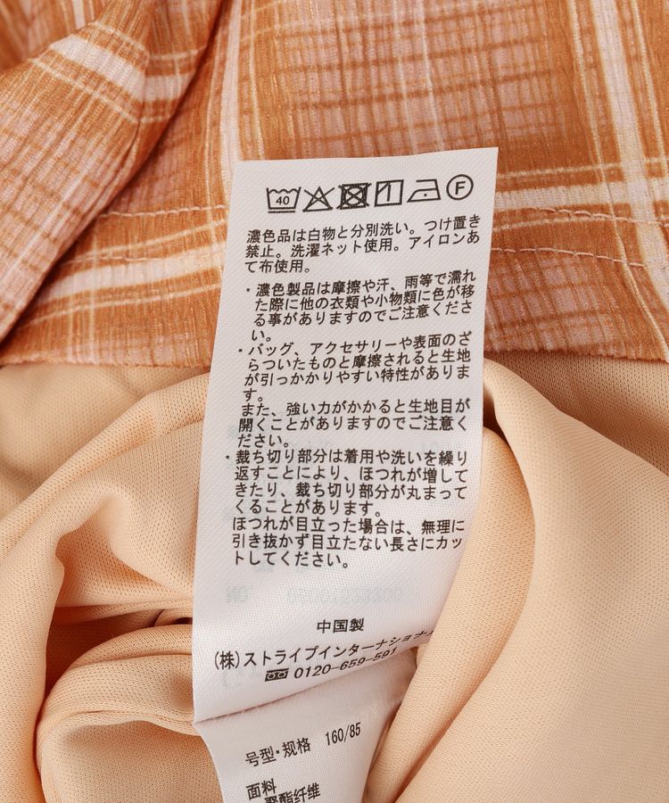 Green Parks「ペプラムチェックキャミワンピース」|ワンピース|