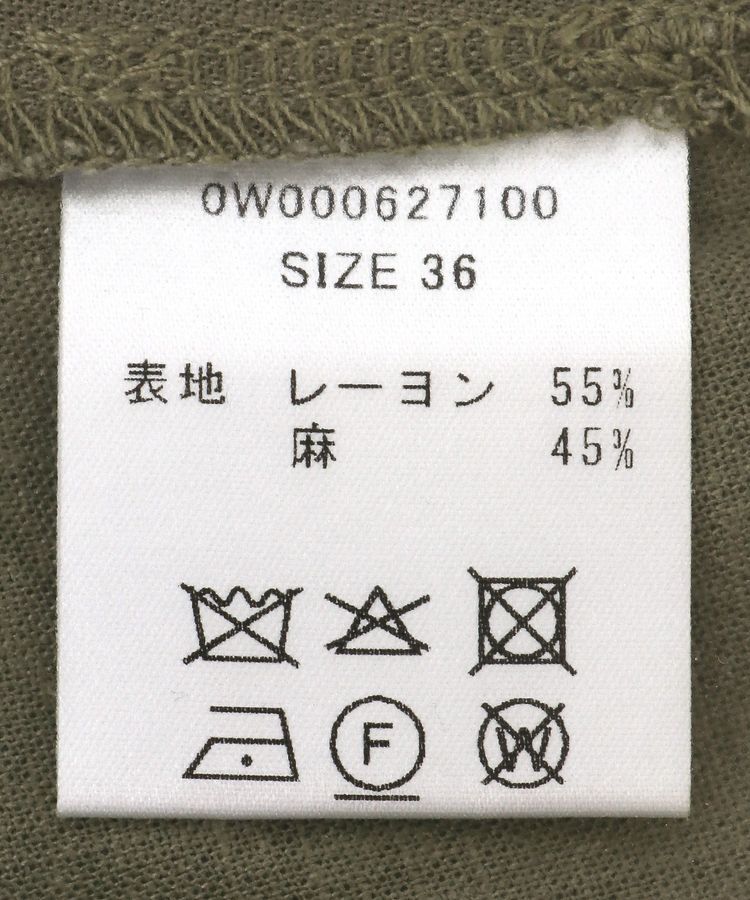 GARAGE OF GOOD CLOTHING「リネンタックロングワンピ-ス」|ワンピース|