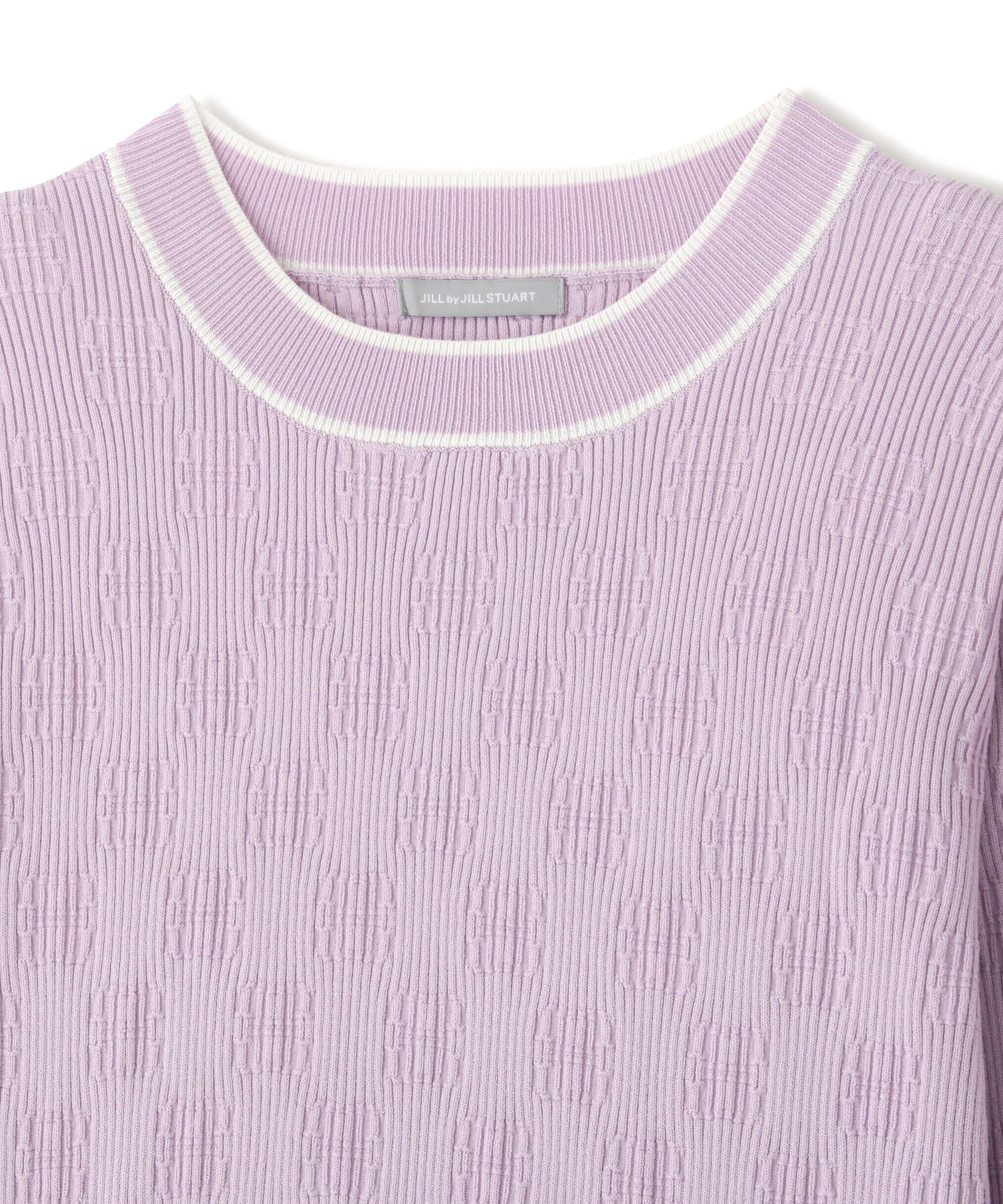  「モノグラムニットワンピース」|ワンピース|