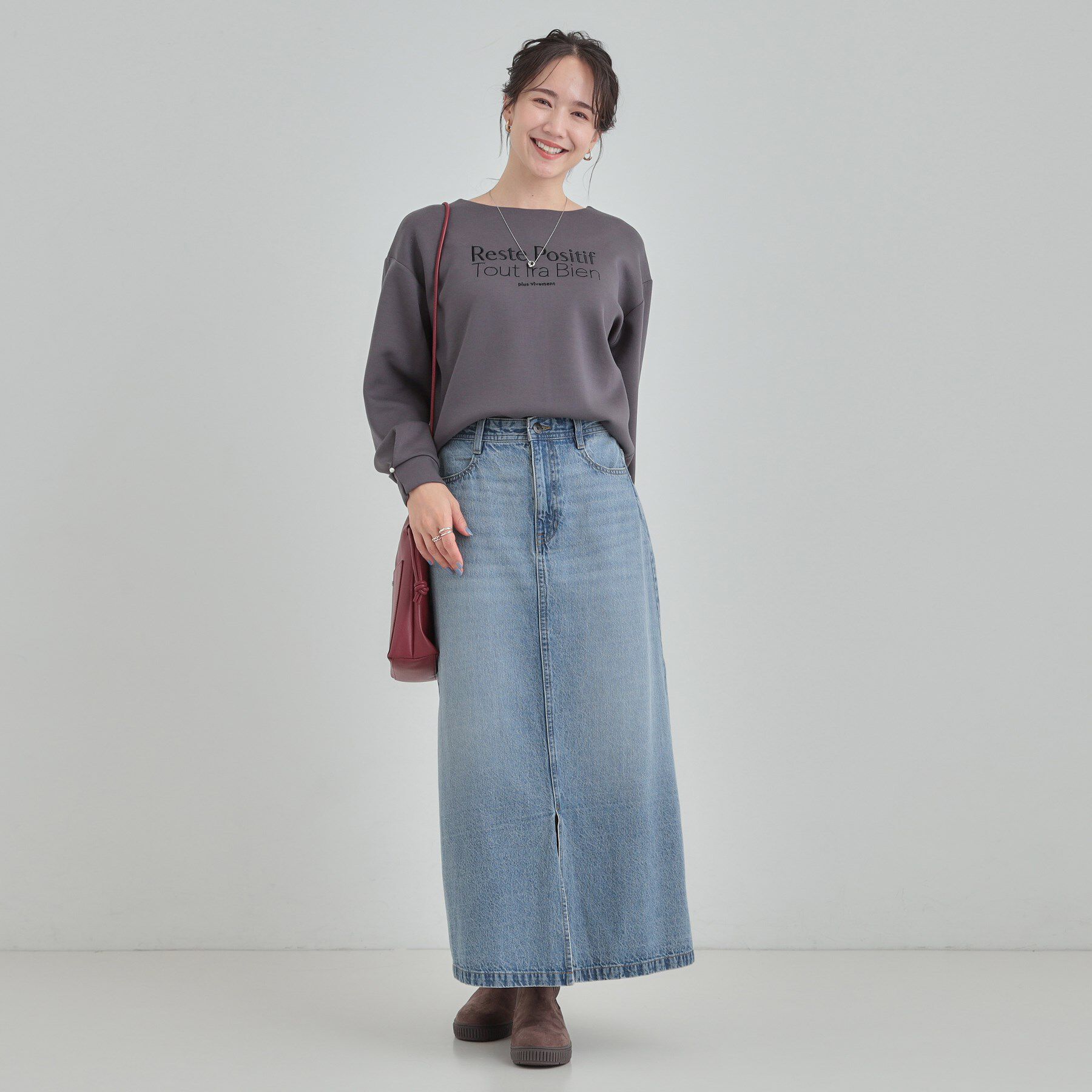 SHOO･LA･RUE「【SHOO・LA・RUE DENIM】シンプルだから使いやすい Aラインスカート」|スカート|