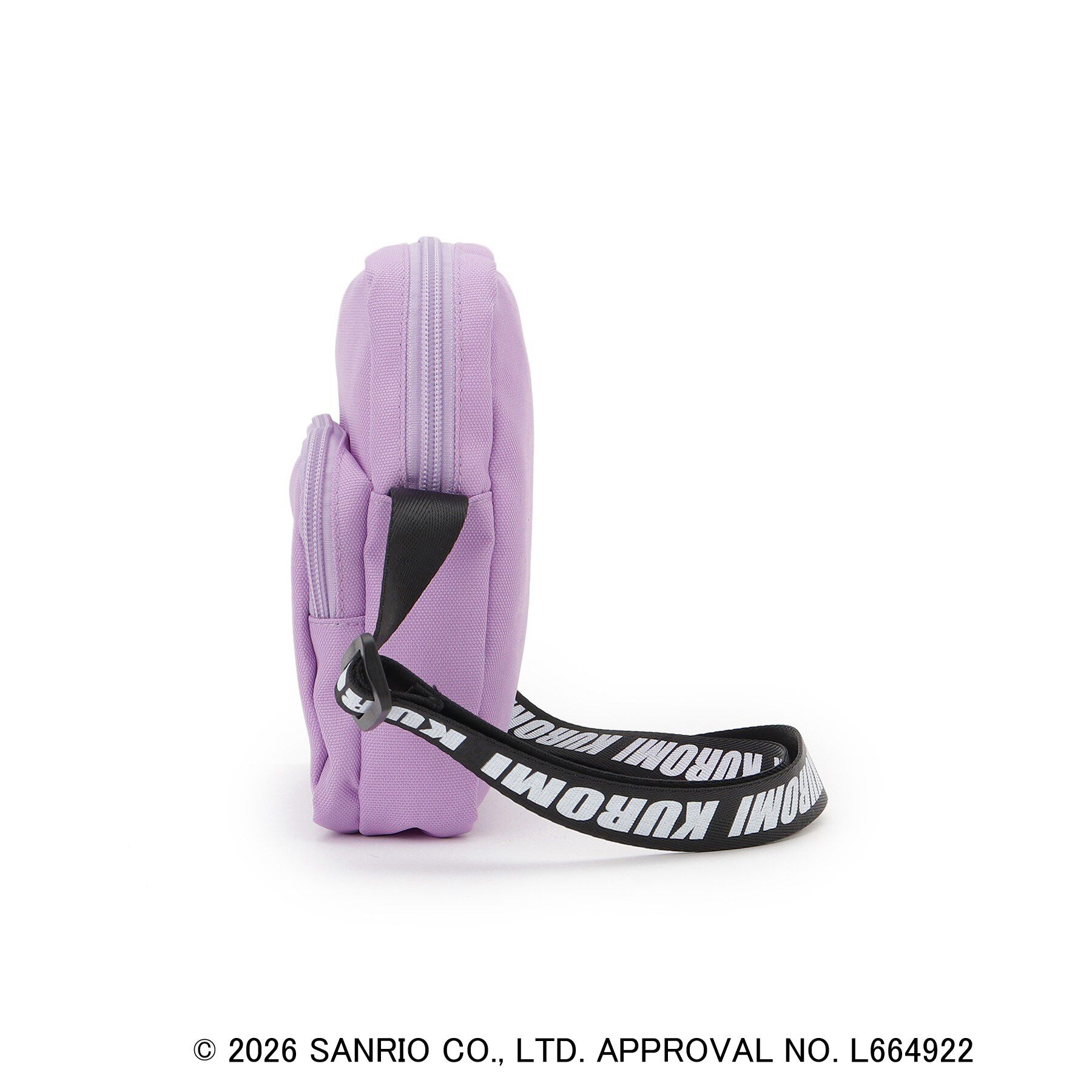 SHOO･LA･RUE「【サンリオキャラクターズ】ハローキティ＆クロミ刺繍ショルダーバッグ」|ショルダー・メッセンジャー|