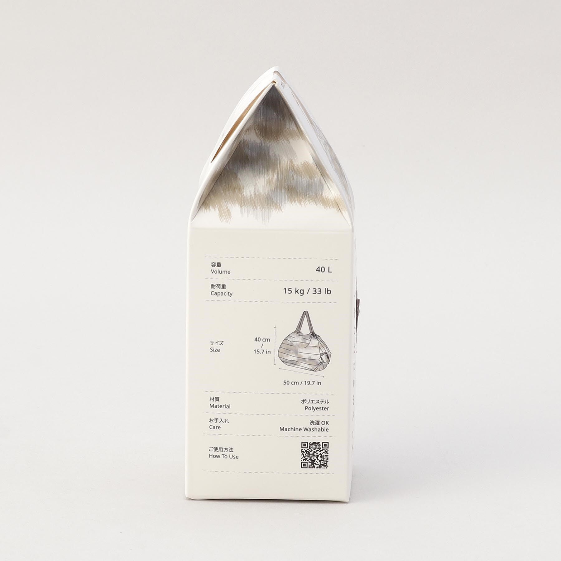 212 KITCHEN STORE「コンパクトバッグ L・UKIGUMO ＜Shupatto シュパット＞」|その他|