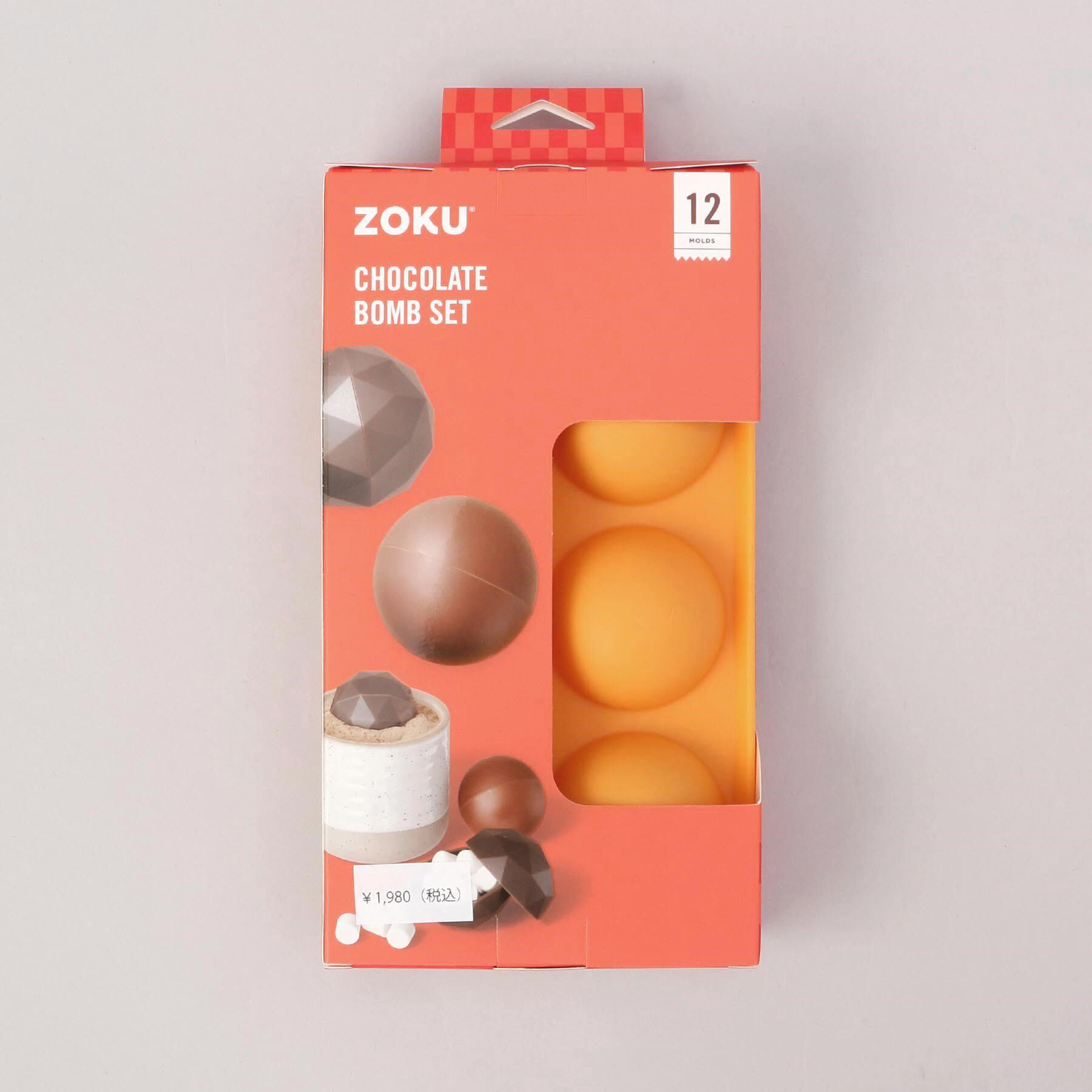 212 KITCHEN STORE「ZOKU チョコモールドボム 2pc」|食器・キッチングッズ|