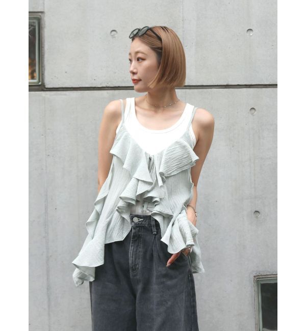 Ungrid「コットンフリルキャミ」|キャミソール|グリーン