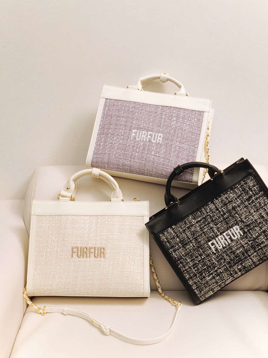 FURFUR「(Lsize) ツイードロゴトートバッグ【WEB・一部店舗限定】」|トートバッグ|