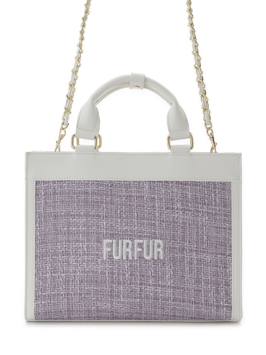 FURFUR「(Lsize) ツイードロゴトートバッグ【WEB・一部店舗限定】」|トートバッグ|