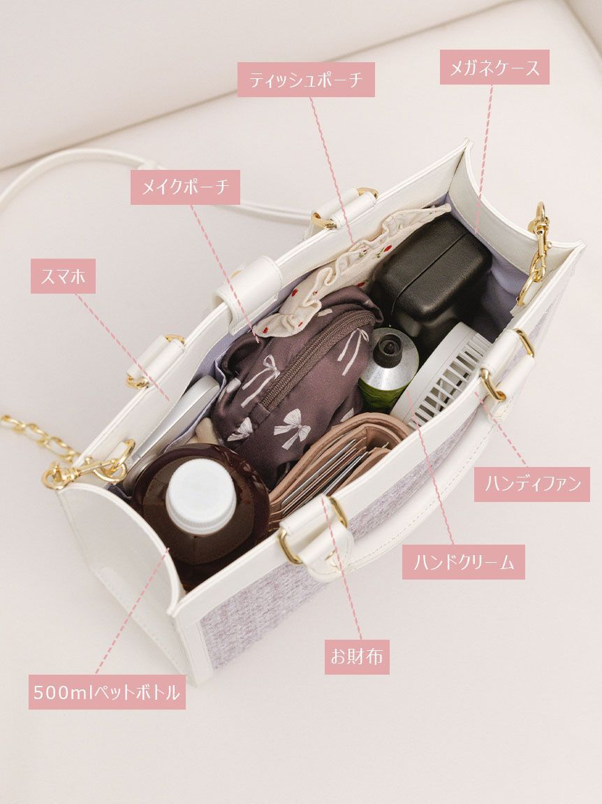 FURFUR「(Lsize) ツイードロゴトートバッグ【WEB・一部店舗限定】」|トートバッグ|