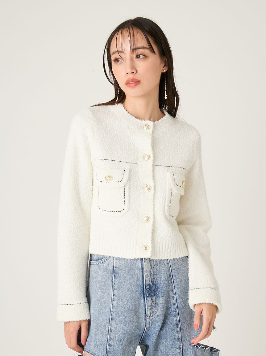 FRAY I.D「ミックスヤーンニットジャケット」|ニット・セーター|