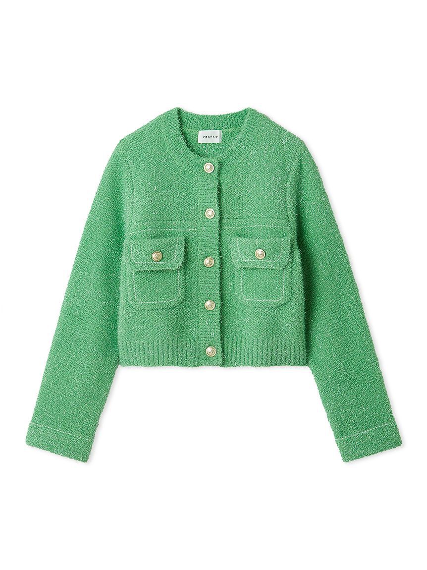 FRAY I.D「ミックスヤーンニットジャケット」|ニット・セーター|GRN