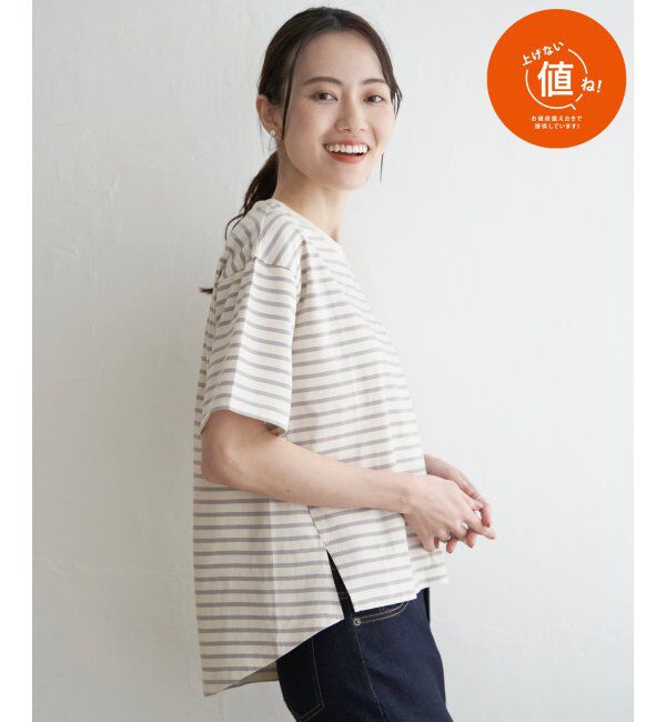 ikka「コットンUSA半袖Tシャツ」|Tシャツ・カットソー|グレイ