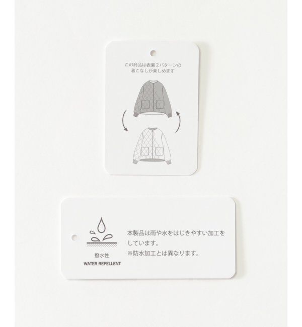 ikka kids「【親子おそろい】2WAYキルトボアジャケット（110~160cm）」|その他|