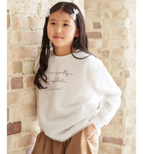 ikka kids「チュール重ねロゴプリントプルオーバー（120~160cm）」|Tシャツ・カットソー|
