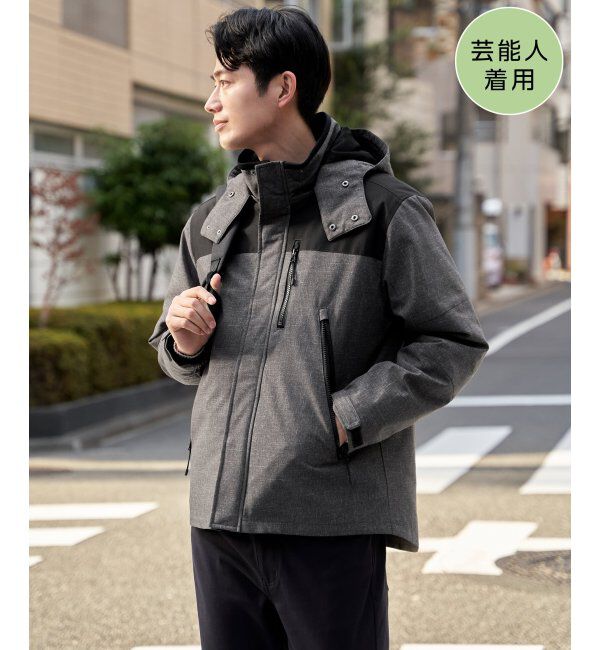 ikka「【撥水】sorona(R) 3WAYマウンテンパーカー」|その他|ミディアムグレー