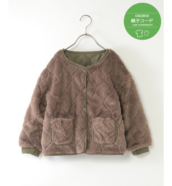 ikka kids「【親子コーデ】2WAYキルトファージャケット（110~160cm）」|その他|カーキ