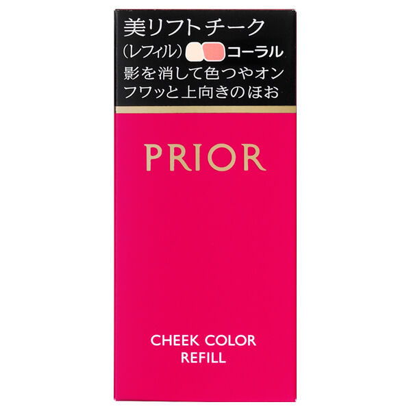  「プリオール 美リフトチーク　 コーラル リフィル」|チーク|