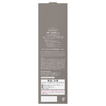  「ines アクア チャージ ムース 本体/シダーウッド＆ジャスミンの香り (150g)」|入浴剤・バスグッズ|