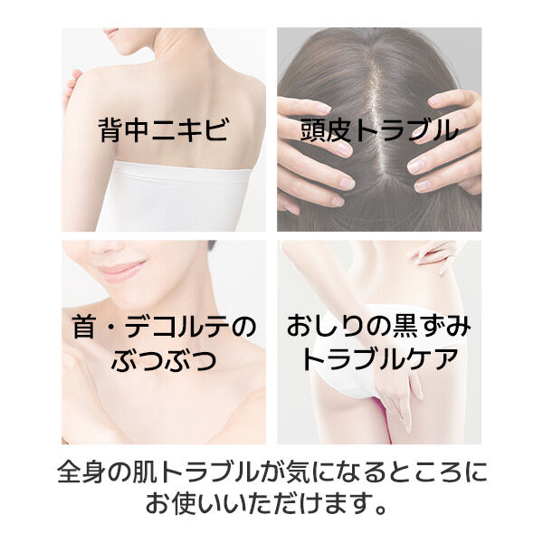  「Cos De BAHA AZアゼライン酸10美容液 (30ml)」|美容液・オイル・クリーム|