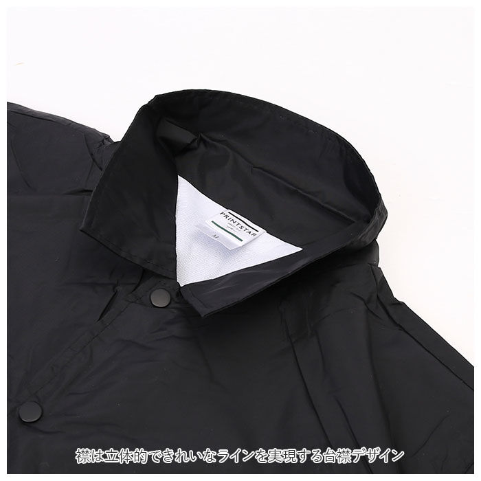 BACKYARD FAMILY「コーチジャケット メンズ 通販 レディース あたたかい 裏トリコット 保湿性 ジャケット」|ブルゾン・スタジャン|