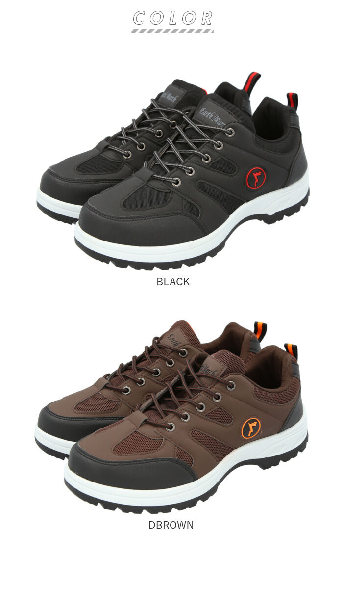 BACKYARD FAMILY「トレッキングシューズ メンズ 通販 アウトドア レディース 登山靴 スニーカー ローカット」|その他|