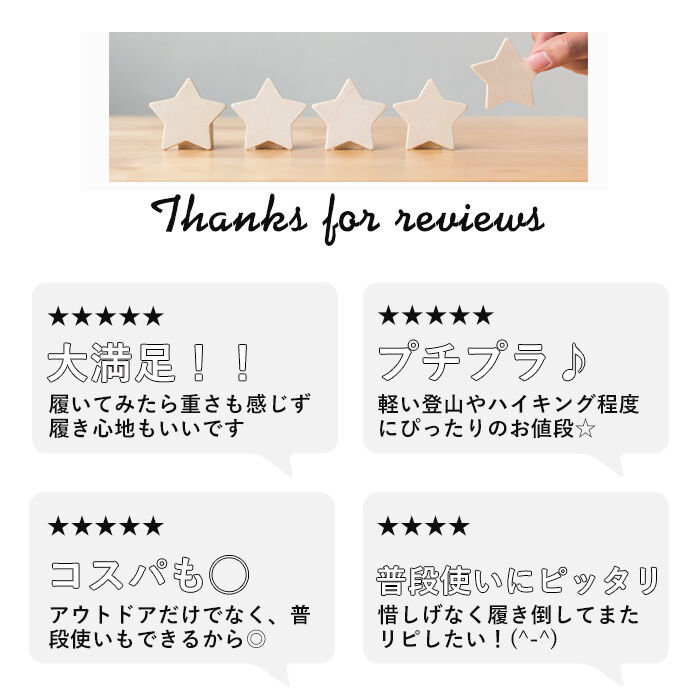 BACKYARD FAMILY「トレッキングシューズ メンズ 通販 アウトドア レディース 登山靴 スニーカー ローカット」|その他|