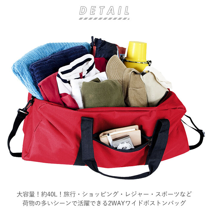 BACKYARD FAMILY「ボストンバッグ メンズ 旅行 通販 大容量 おしゃれ シンプル 無地 レディース 男女兼用」|ボストンバッグ|