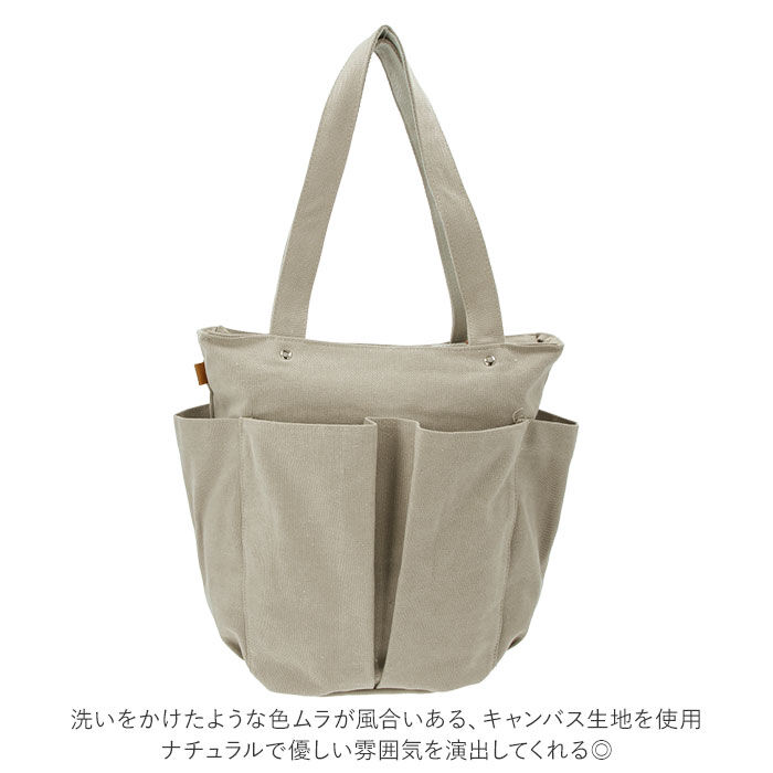 BACKYARD FAMILY「キャンバス トート ポケットたくさん 通販 大容量 トートバッグ デイパック ビッグサイズ」|トートバッグ|