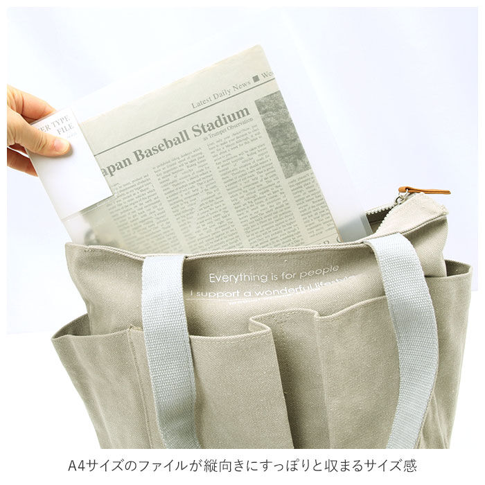 BACKYARD FAMILY「キャンバス トート ポケットたくさん 通販 大容量 トートバッグ デイパック ビッグサイズ」|トートバッグ|