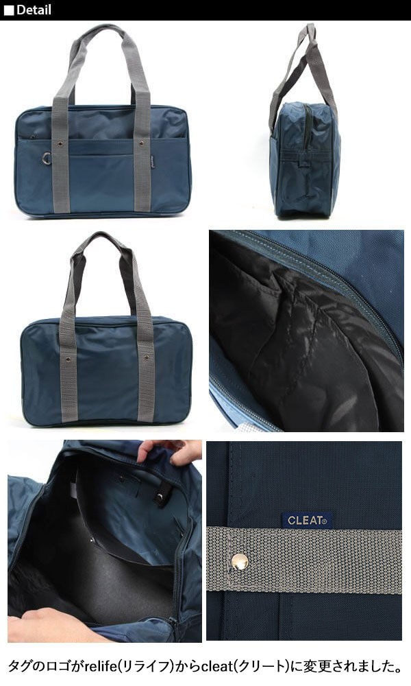 BACKYARD FAMILY「スクールバッグ  サブバッグ ショルダーバッグ 多機能 ス 通学バッグ 定番 バッグ 手提げバッグ」|その他|