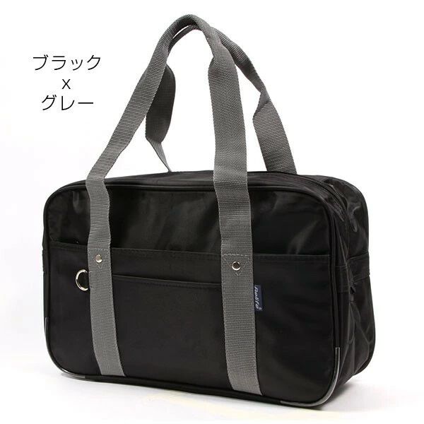 BACKYARD FAMILY「スクールバッグ  サブバッグ ショルダーバッグ 多機能 ス 通学バッグ 定番 バッグ 手提げバッグ」|その他|