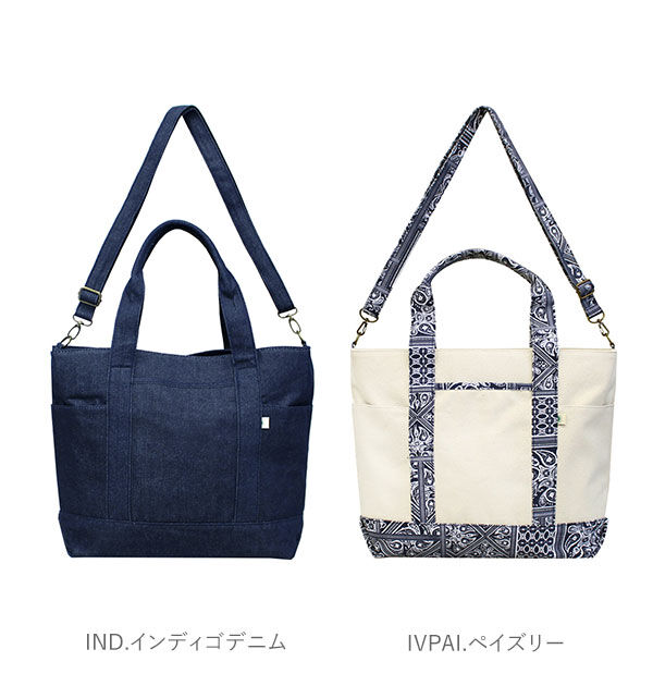 BACKYARD FAMILY「カラーキャンバス 2WAYトート Lサイズ AddNinth アドナインス 通販 レディース」|トートバッグ|