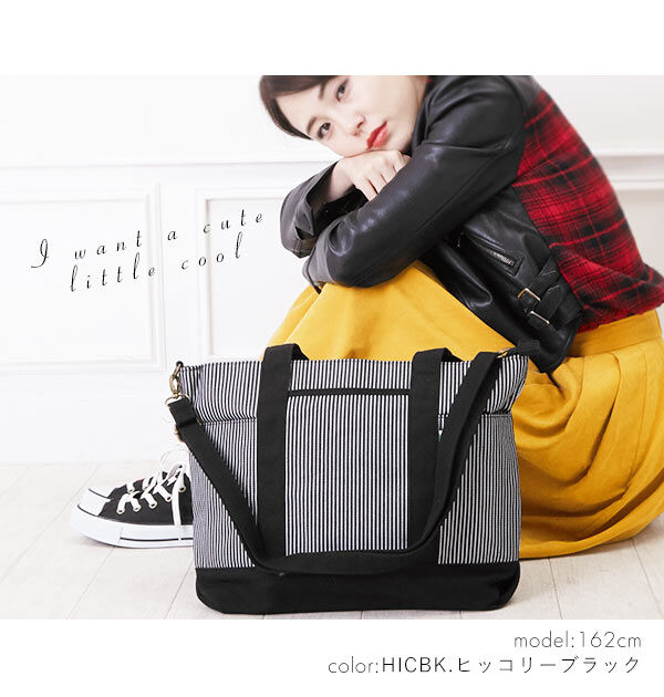 BACKYARD FAMILY「カラーキャンバス 2WAYトート Lサイズ AddNinth アドナインス 通販 レディース」|トートバッグ|