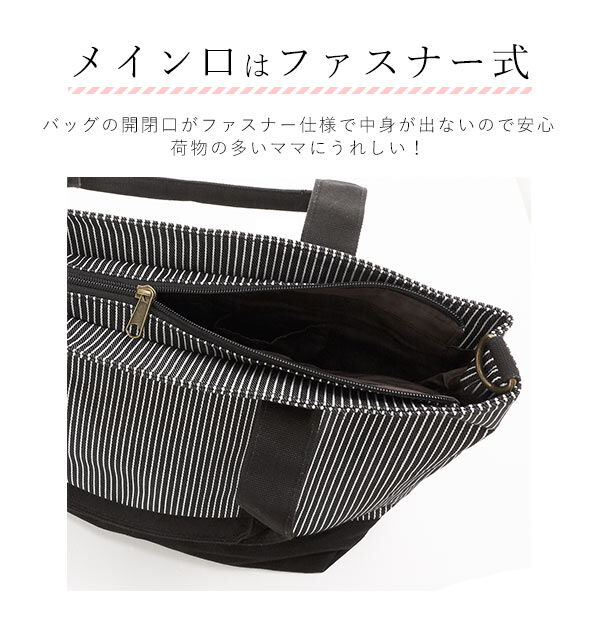 BACKYARD FAMILY「カラーキャンバス 2WAYトート Lサイズ AddNinth アドナインス 通販 レディース」|トートバッグ|