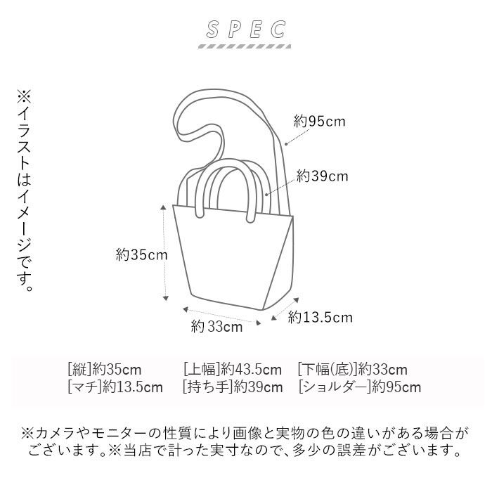 BACKYARD FAMILY「ショルダーバッグ レディース 斜めがけ 通販 軽量 ナイロン カジュアル 2way 大容量」|トートバッグ|