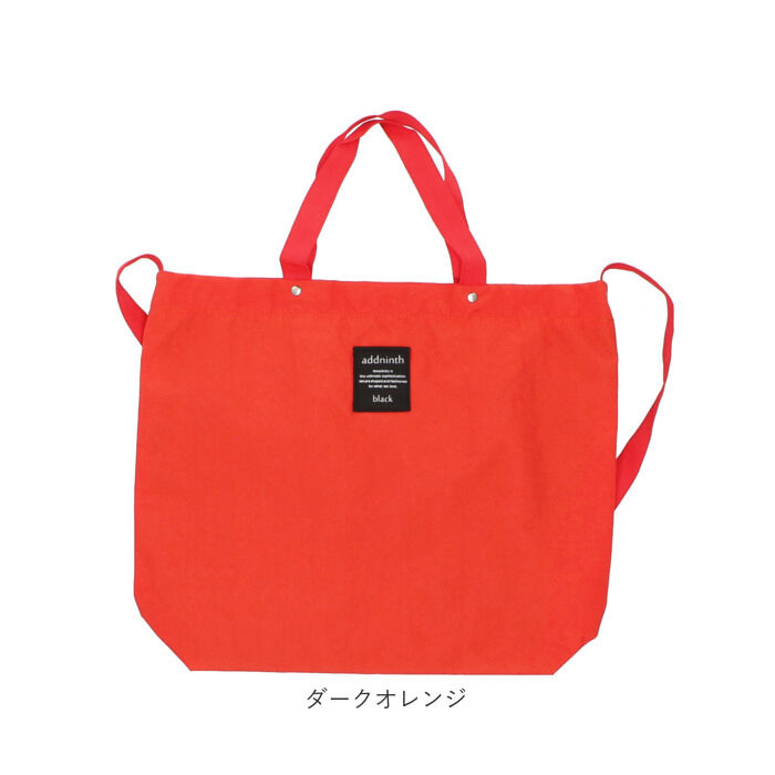 BACKYARD FAMILY「ショルダーバッグ レディース 斜めがけ 通販 軽量 ナイロン カジュアル 2way 大容量」|トートバッグ|