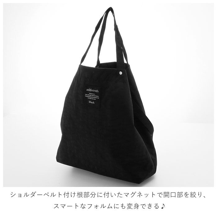 BACKYARD FAMILY「ショルダーバッグ レディース 斜めがけ 通販 軽量 ナイロン カジュアル 2way 大容量」|トートバッグ|