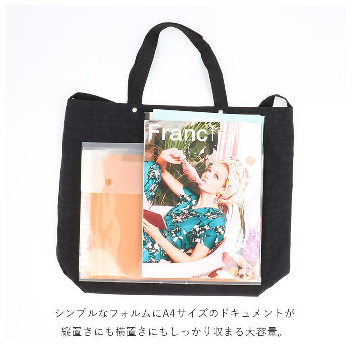 BACKYARD FAMILY「ショルダーバッグ レディース 斜めがけ 通販 軽量 ナイロン カジュアル 2way 大容量」|トートバッグ|