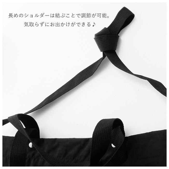 BACKYARD FAMILY「ショルダーバッグ レディース 斜めがけ 通販 軽量 ナイロン カジュアル 2way 大容量」|トートバッグ|