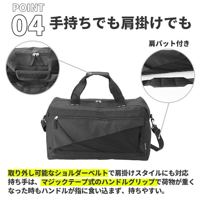 BACKYARD FAMILY「ボストンバッグ メンズ 旅行 通販 大容量 レディース ボストンバック 旅行バッグ 修学旅行」|ボストンバッグ|