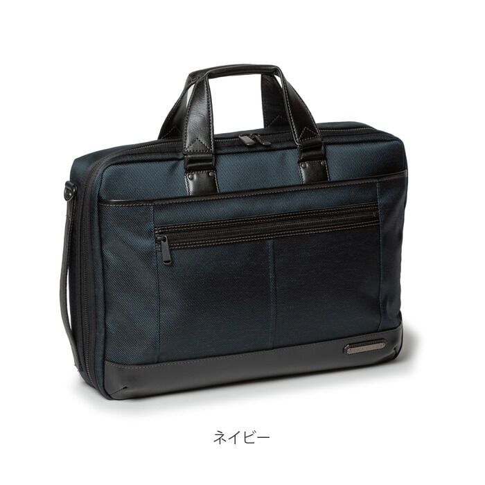 BACKYARD FAMILY「ビジネスバッグ 3way 大容量 通販 メンズ リュック ショルダーバッグ おしゃれ 通勤 通学」|ビジネスバッグ|
