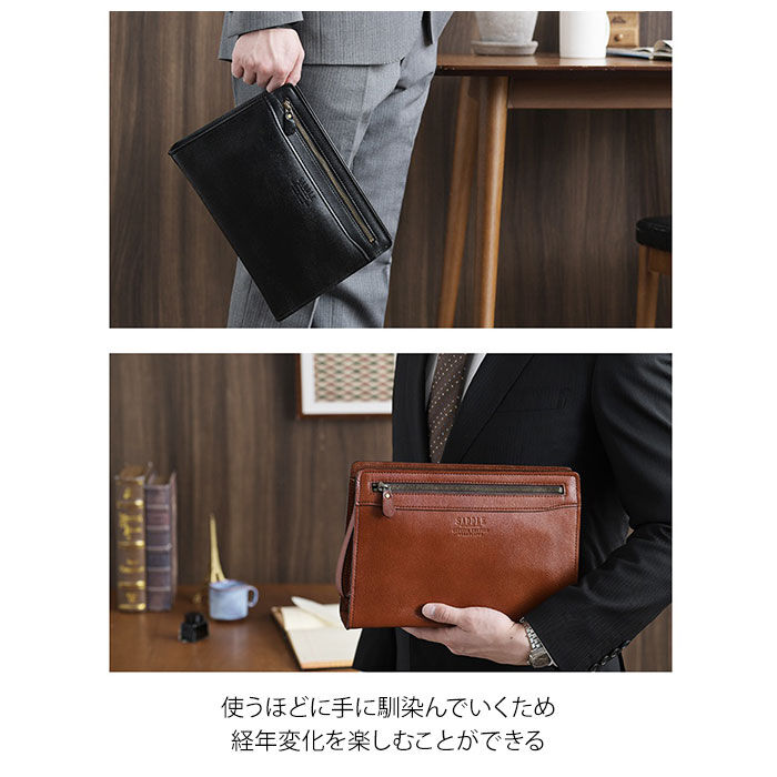 BACKYARD FAMILY「セカンドバッグ メンズ 革 通販 おしゃれ 50代 60代 レザー バック かばん 鞄 父の日」|その他|