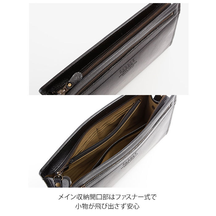 BACKYARD FAMILY「セカンドバッグ メンズ 革 通販 おしゃれ 50代 60代 レザー バック かばん 鞄 父の日」|その他|