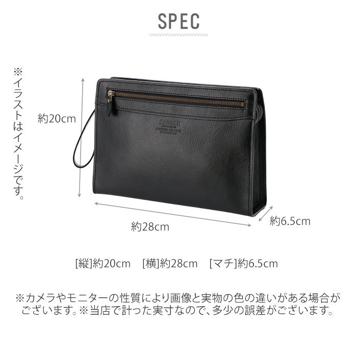 BACKYARD FAMILY「セカンドバッグ メンズ 革 通販 おしゃれ 50代 60代 レザー バック かばん 鞄 父の日」|その他|