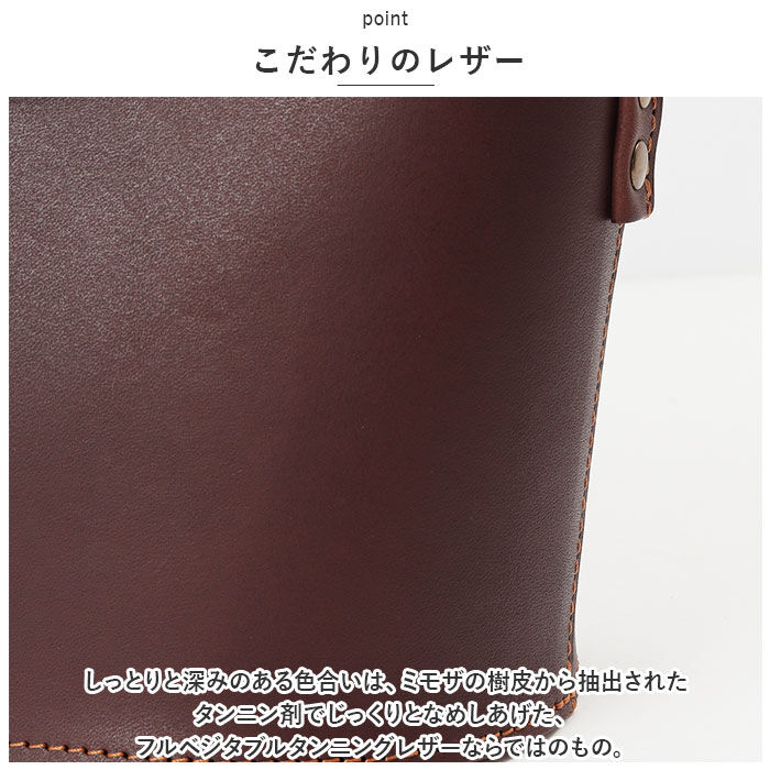 BACKYARD FAMILY「リアン Lien ハンドバッグ 通販 LT21601 ベリーバケット ハンドバック バケツ型バッグ」|ハンドバッグ|