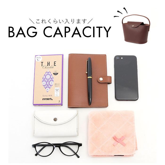 BACKYARD FAMILY「リアン Lien ハンドバッグ 通販 LT21601 ベリーバケット ハンドバック バケツ型バッグ」|ハンドバッグ|