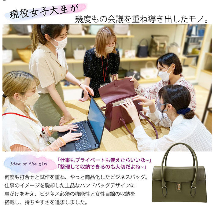 BACKYARD FAMILY「UNOFUKU ウノフク レディース トートバッグ 通販 ハンドバッグ ハンドバック トートバック」|トートバッグ|