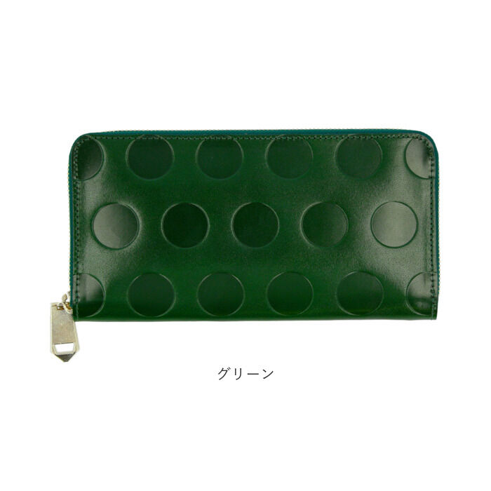 BACKYARD FAMILY「財布 メンズ 長財布 通販 ZOO ZLW-077 ズー イタリアンレザー ロングウォレット」|財布|