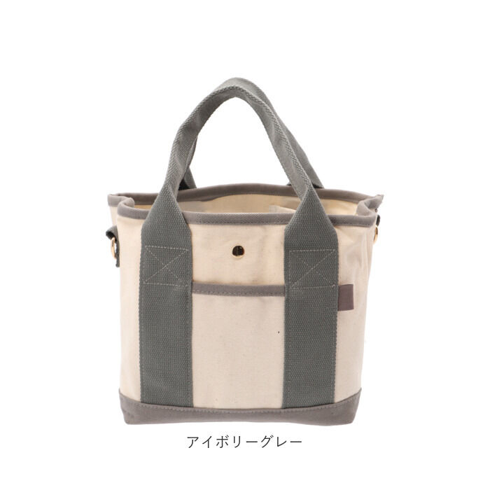 BACKYARD FAMILY「アルトローズ トートバッグ 250043 通販 ALTROSE キャンバス トートバック」|トートバッグ|